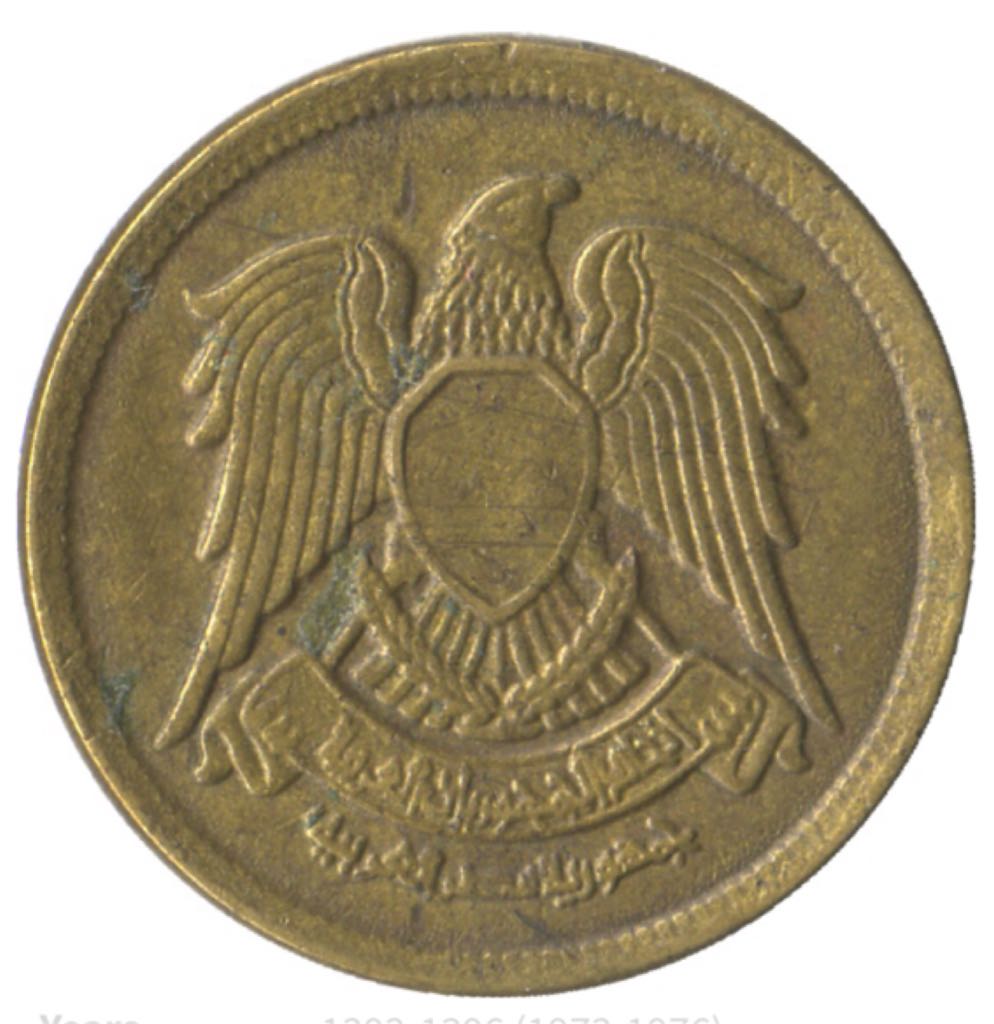 1996 D Roosevelt Dime