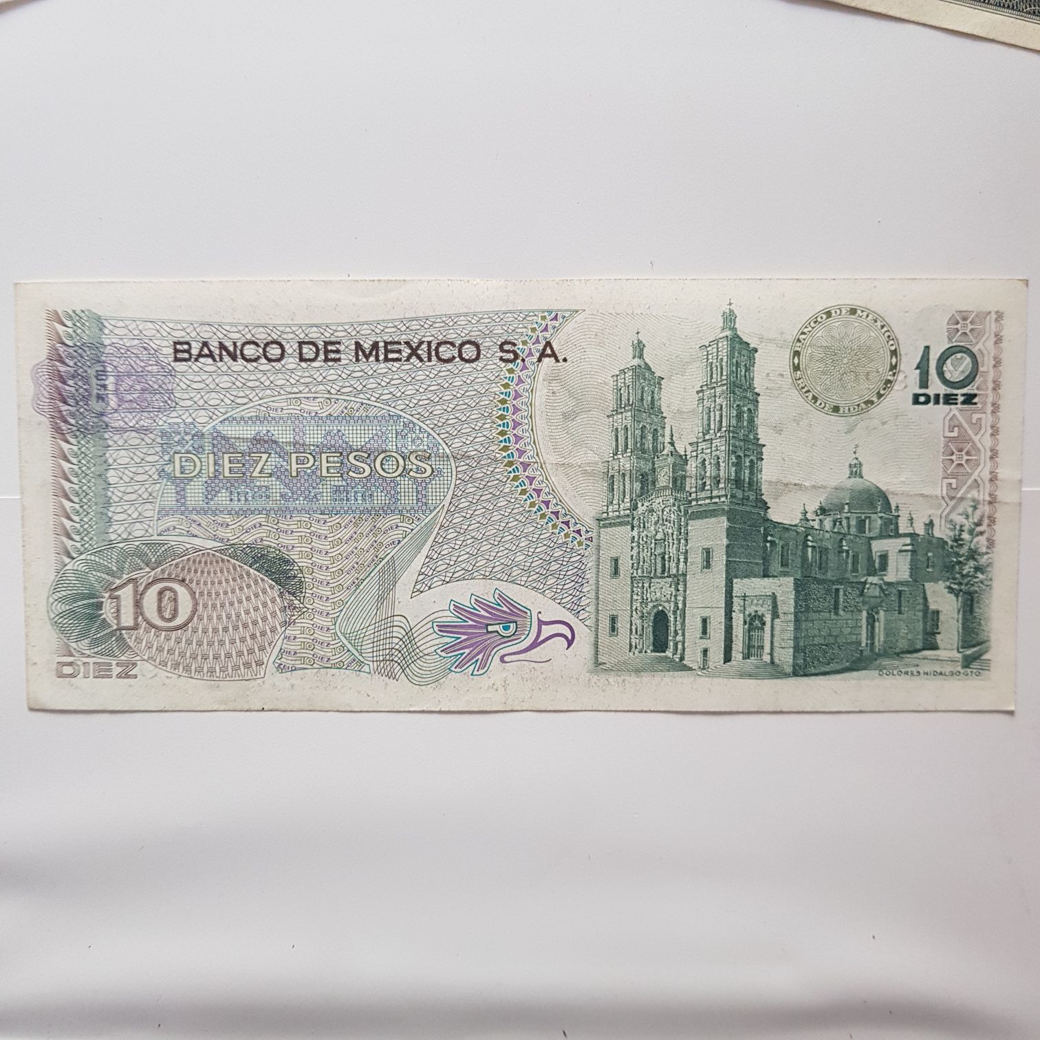 Billete De 10 Pesos  coin collectible - Main Image 2