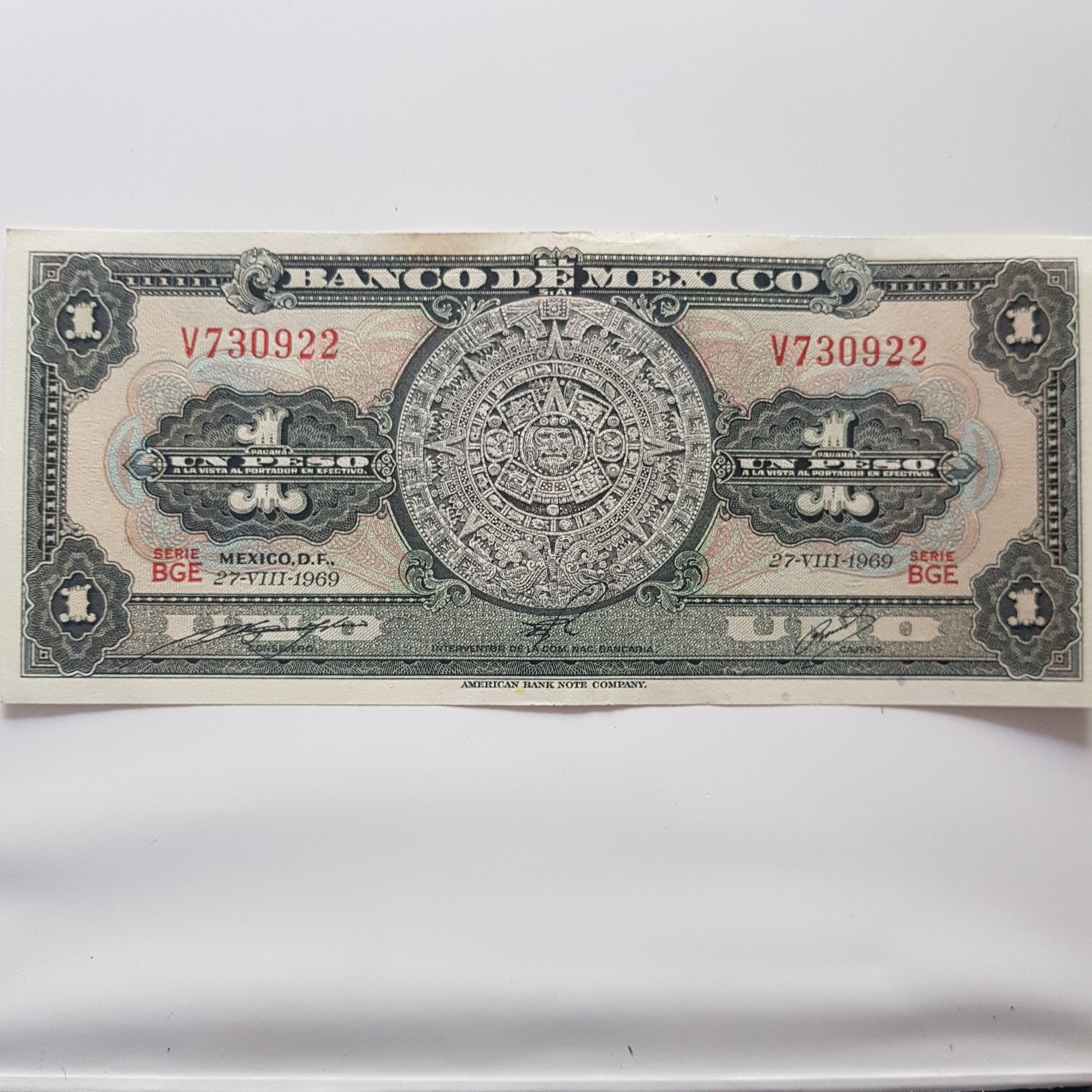 1981 Jefferson Nickel