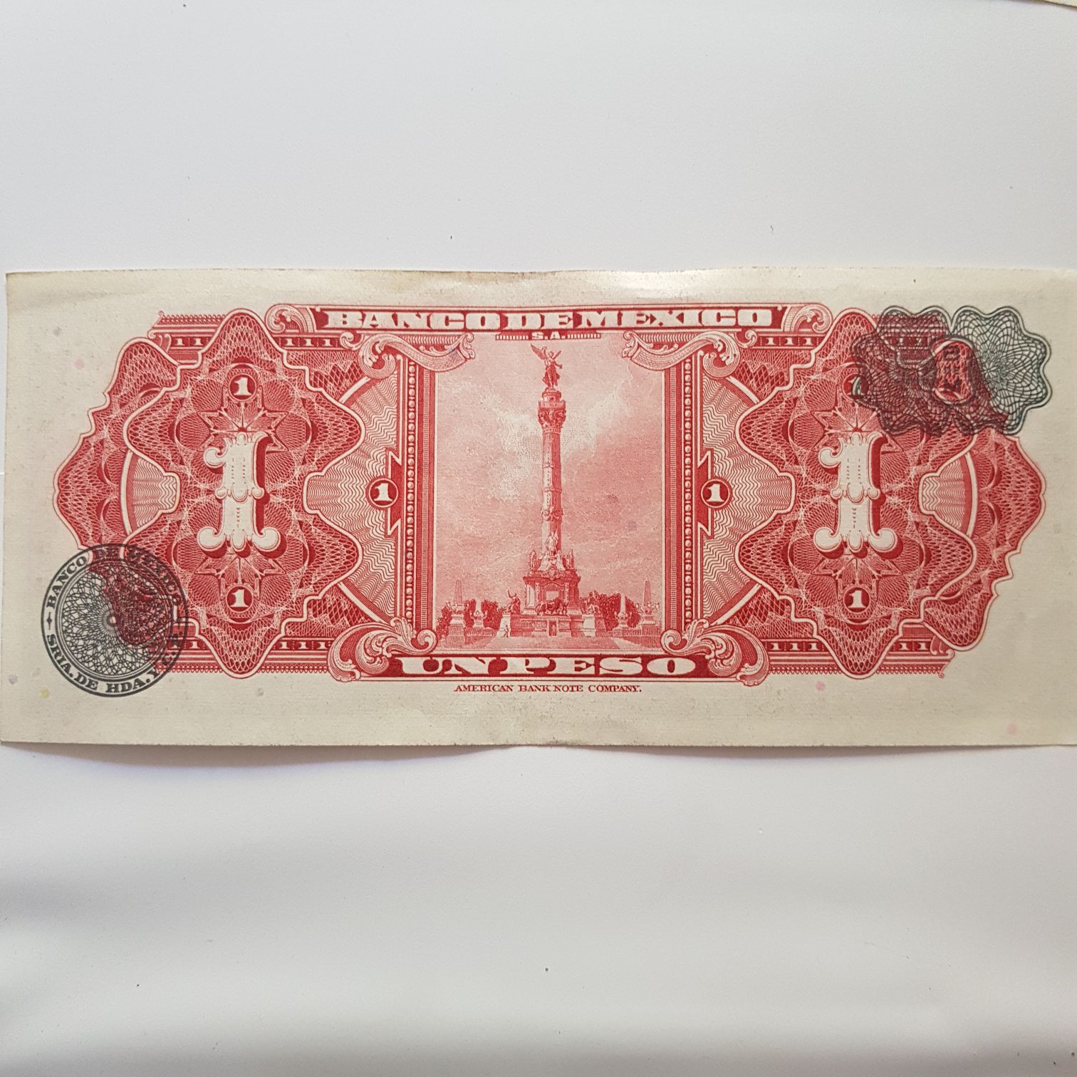 Billete De 1 Pesó  coin collectible - Main Image 2