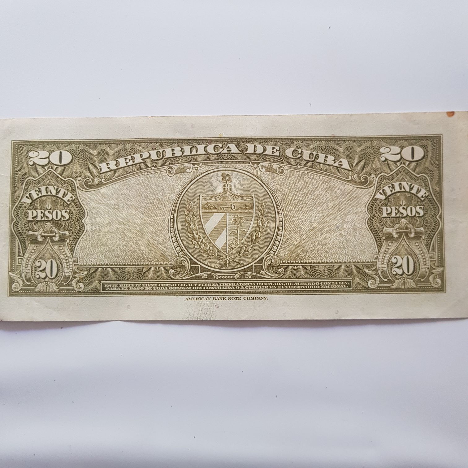 20 Pesos  coin collectible - Main Image 2