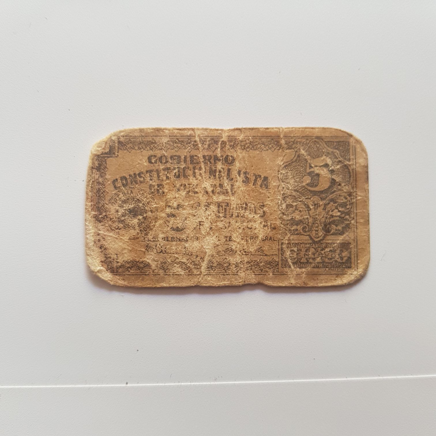 Vale De .05 Centavos  coin collectible - Main Image 2