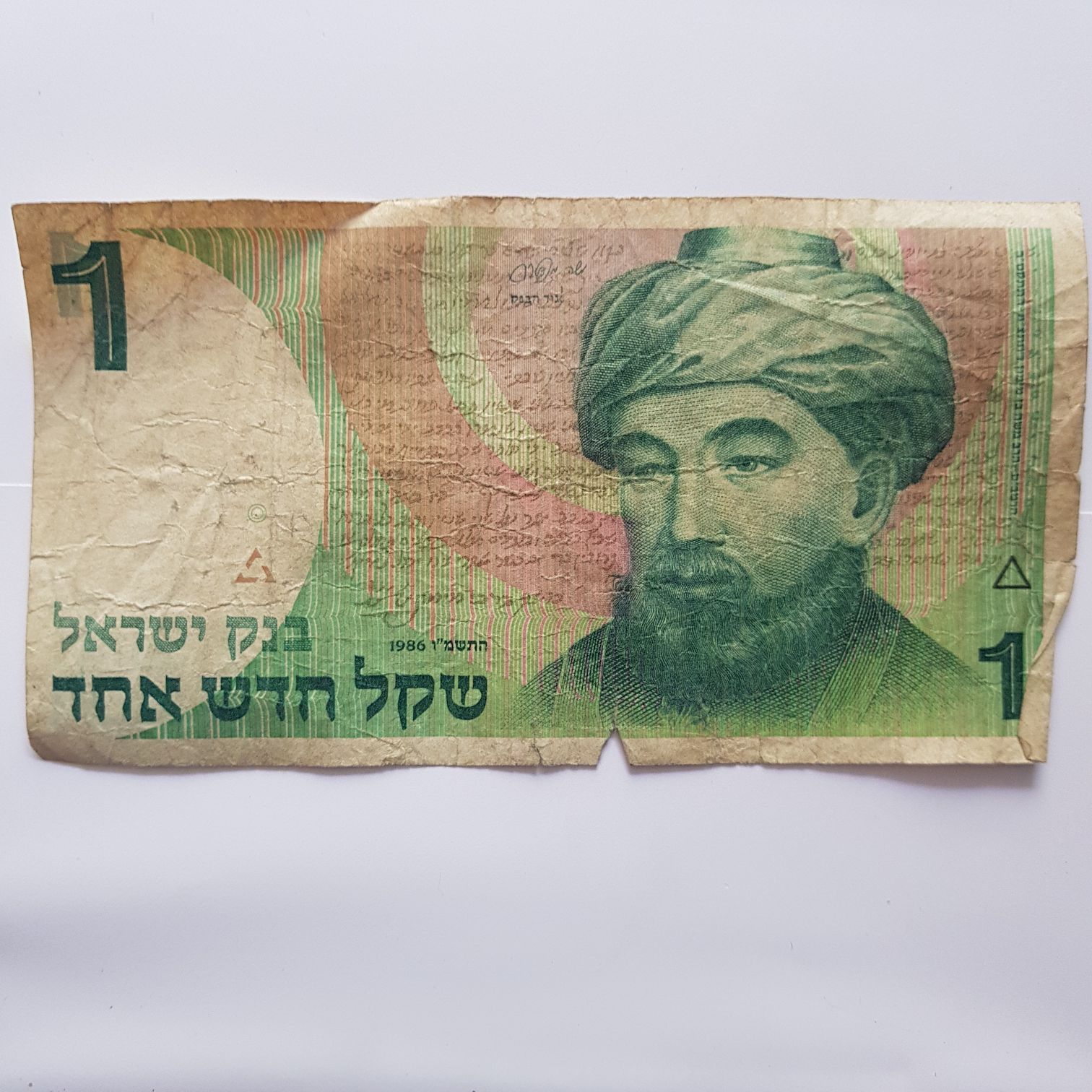 1998-S Jefferson Nickel