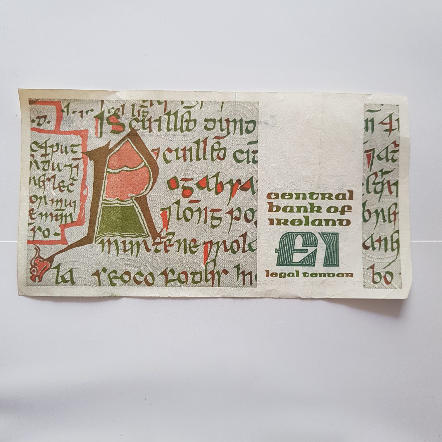 1 Pound  coin collectible - Main Image 2