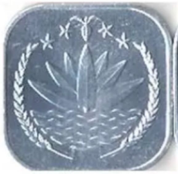 1925-S Buffalo Nickel