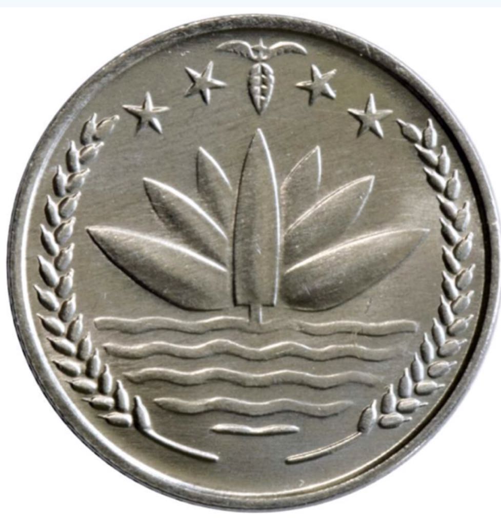 Canada 1/2 Oz First Special Service Silver Coin