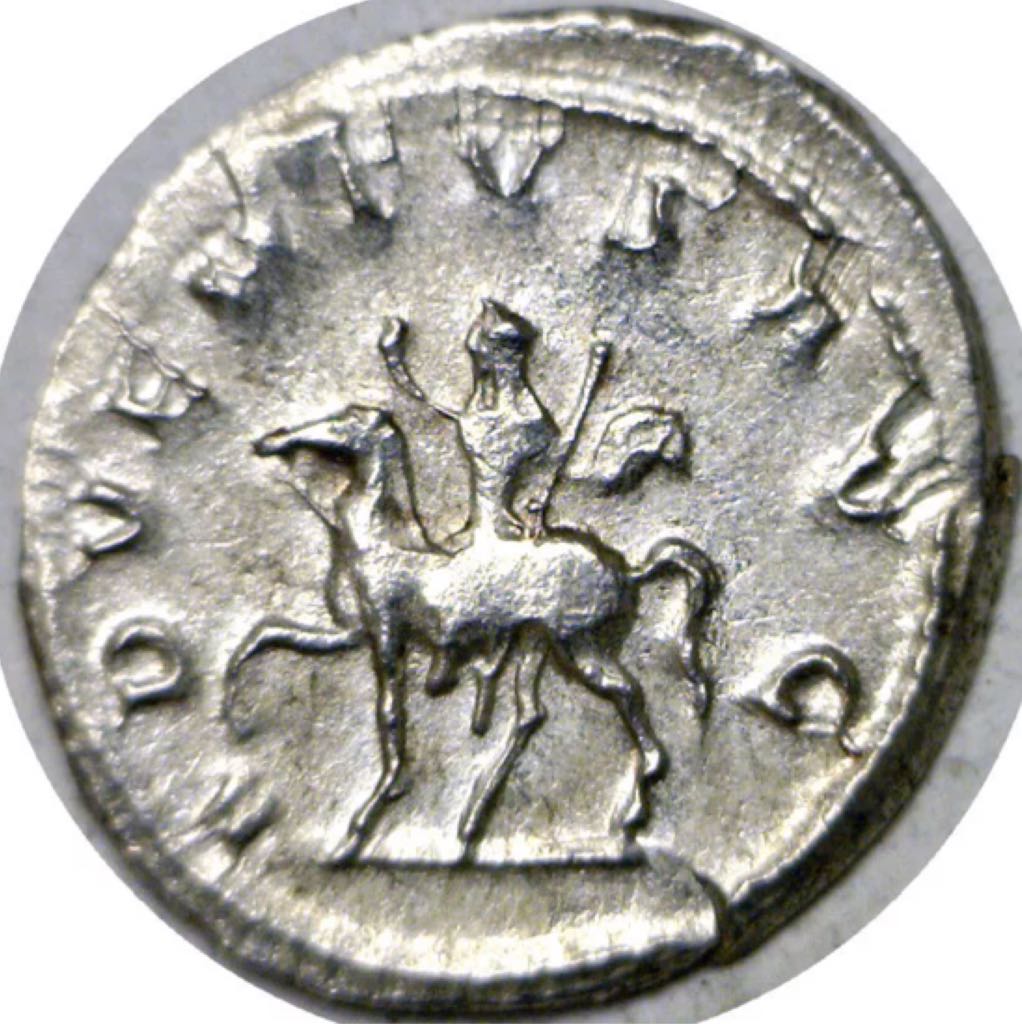 Trajan-Decius Antoninianus  coin collectible - Main Image 2