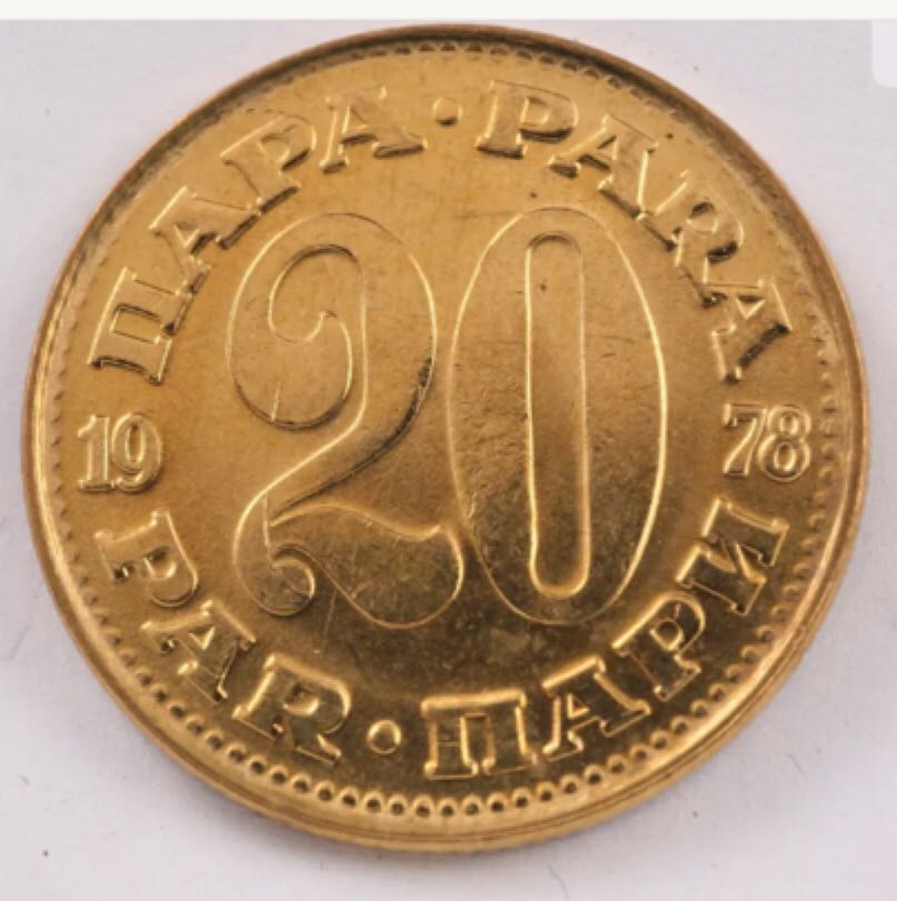Yugoslovia 20 Para coin collectible - Main Image 1
