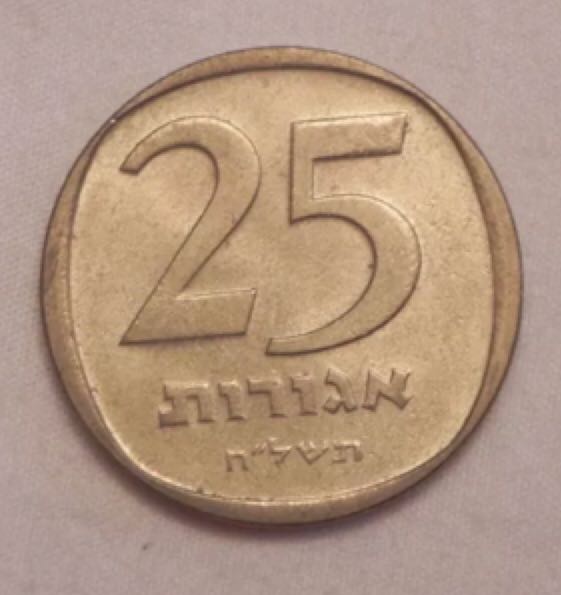 .5 Centavos De Euro
