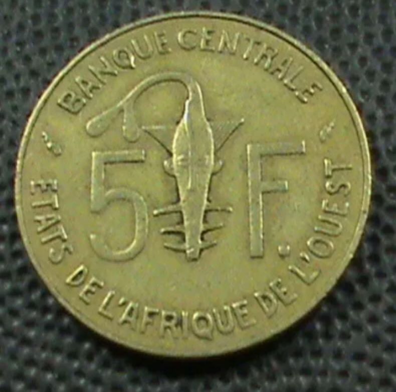 West Africa 25 Francs  coin collectible - Main Image 2