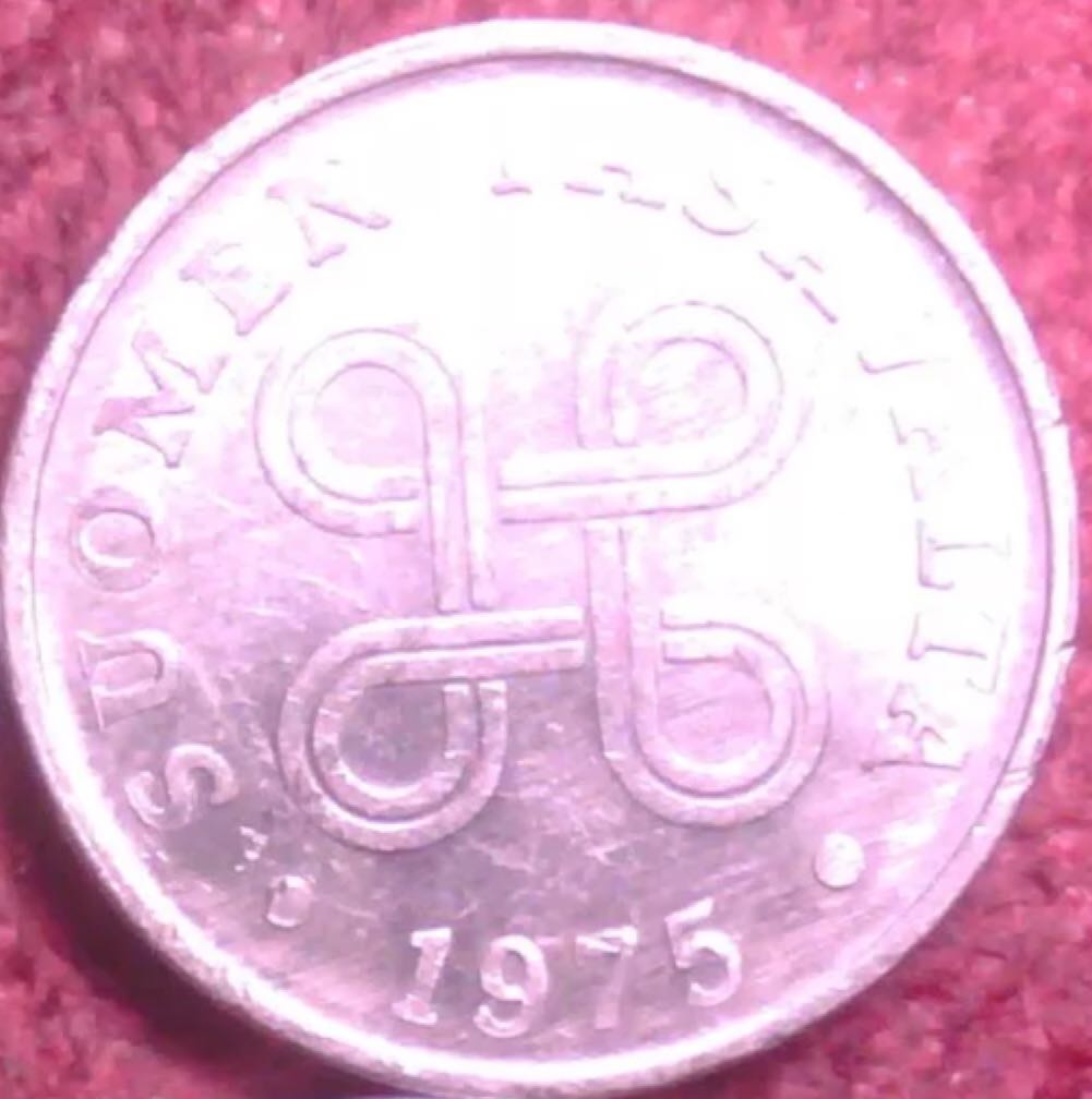 2018 Voyageurs National Park Quarter P