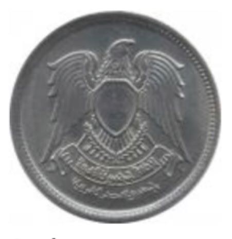 .05 Centavos De Dólar