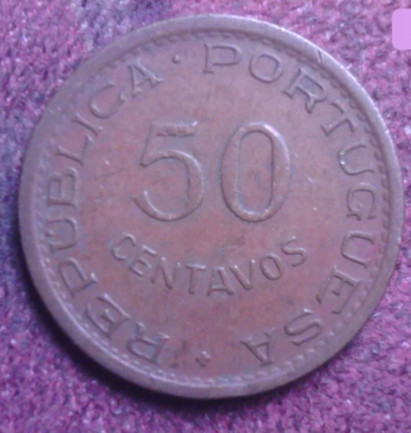 Mozambique 50 Centavos  coin collectible - Main Image 2