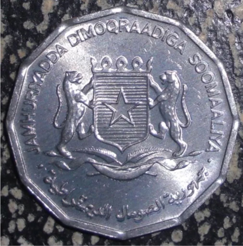 Somalia 5 Senti  coin collectible - Main Image 2