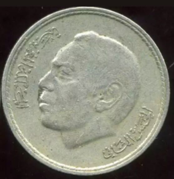 .2 Centavos De Euro