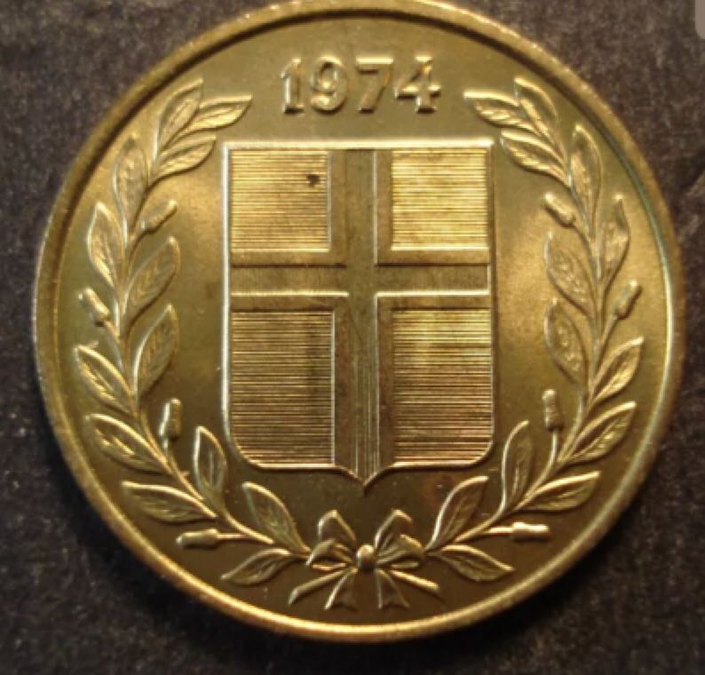 50 Aurar  coin collectible - Main Image 2