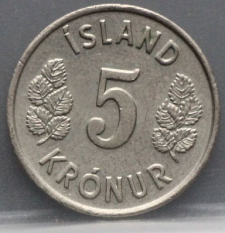 Iceland 5 Kronur  coin collectible - Main Image 2