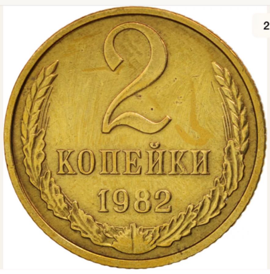 Perth Mint Swan 2018 Silver Oz