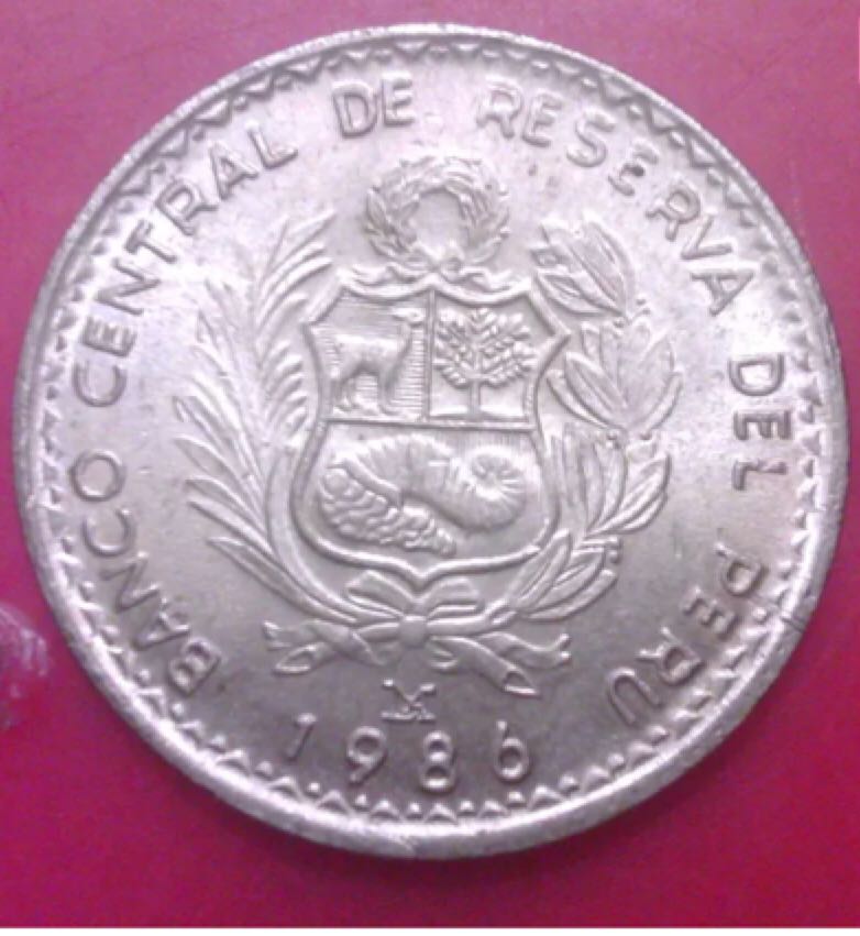 Peru 1 Inti  coin collectible - Main Image 2