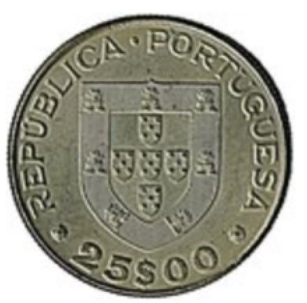 Portugal 25 Escudos  coin collectible - Main Image 2