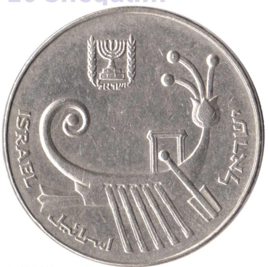 Veinte Soles De Oro - Casa De Moneda