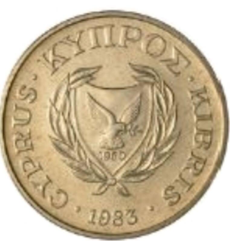 Cyprus 2 Cents  coin collectible - Main Image 2