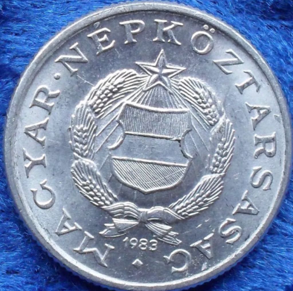 Hungary 1 Forint 1988 #109  coin collectible - Main Image 2