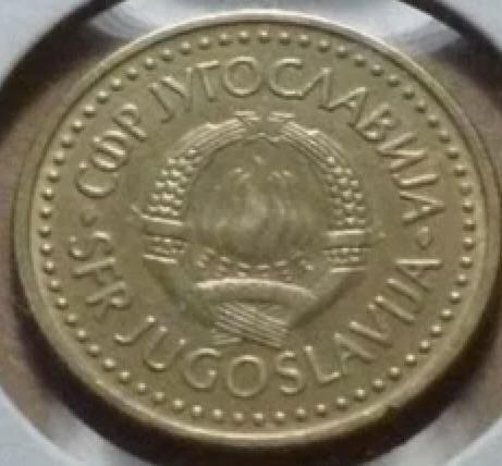 George And Dragon Annual Commemorative Medal