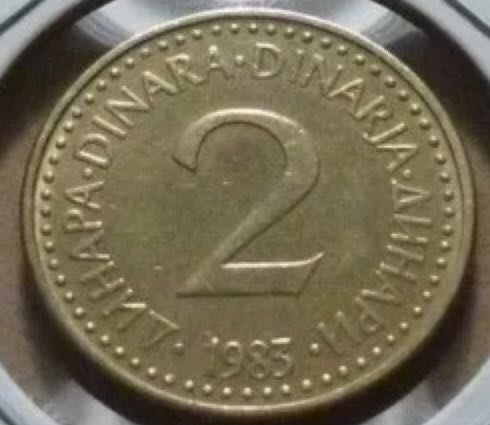 Yugoslavia 2 Dinara  coin collectible - Main Image 2