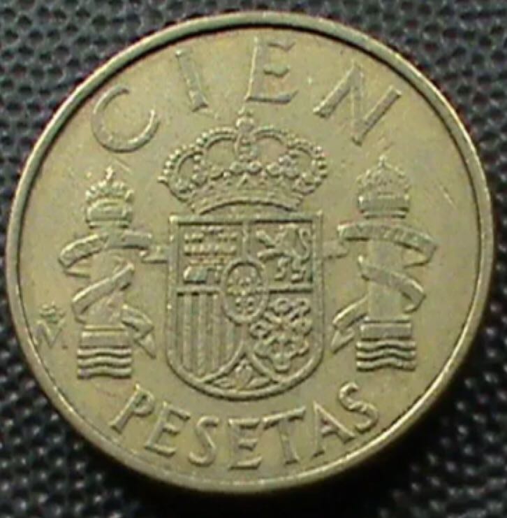 Spain 100 Pesetas  coin collectible - Main Image 2