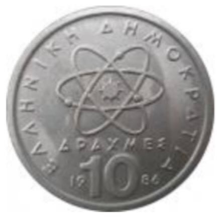 Greece 10 Drachmai  coin collectible - Main Image 2