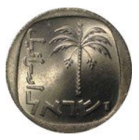 .05 Centavos De Dólar