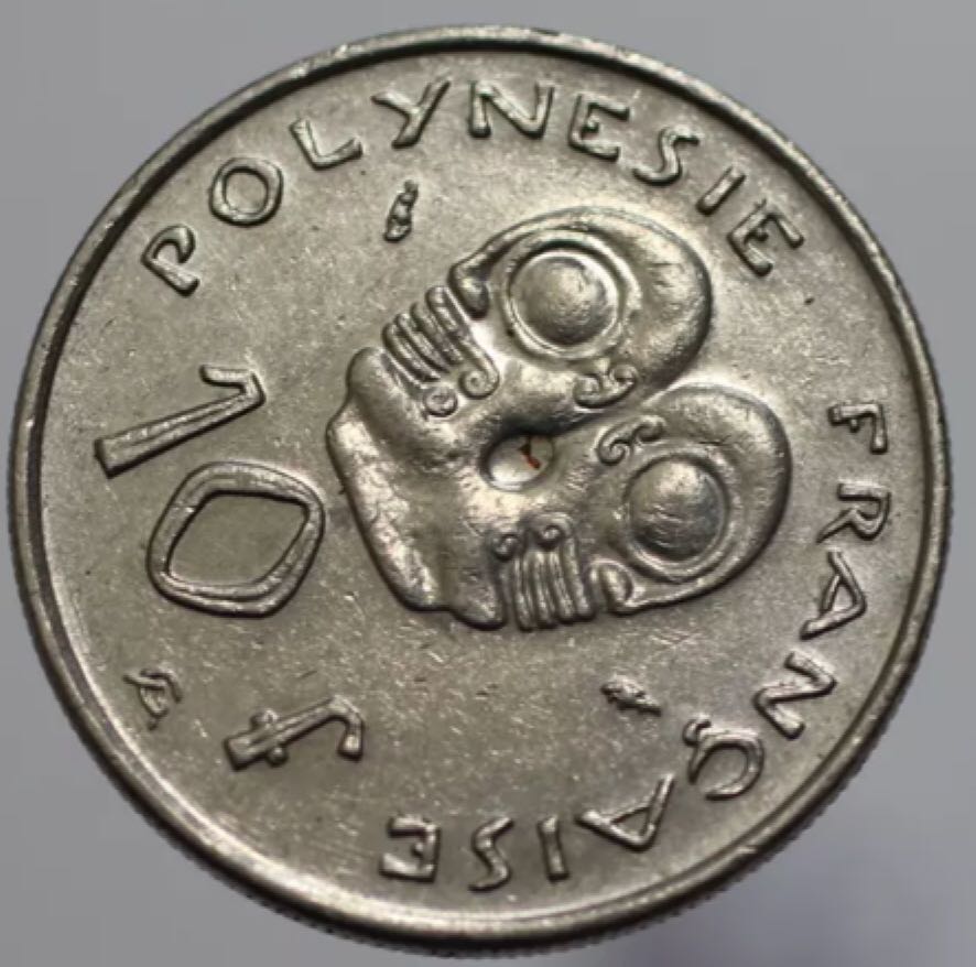 French Polynesia 10 Francs  coin collectible - Main Image 2