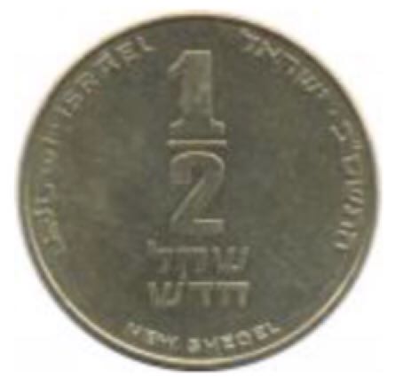 1994-S Jefferson Nickel