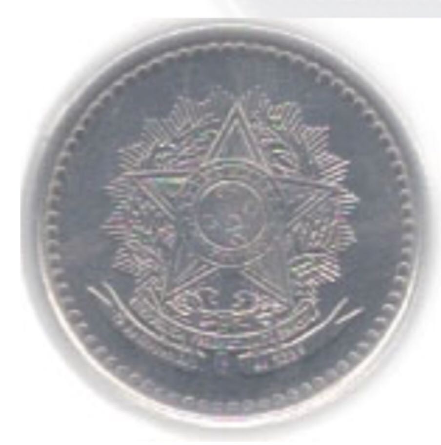 Brazil 200 Cruzeiros  coin collectible - Main Image 2