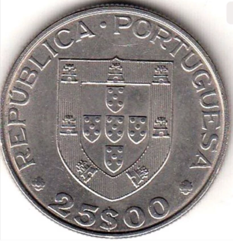 Portugal 25 Escudos  coin collectible - Main Image 2