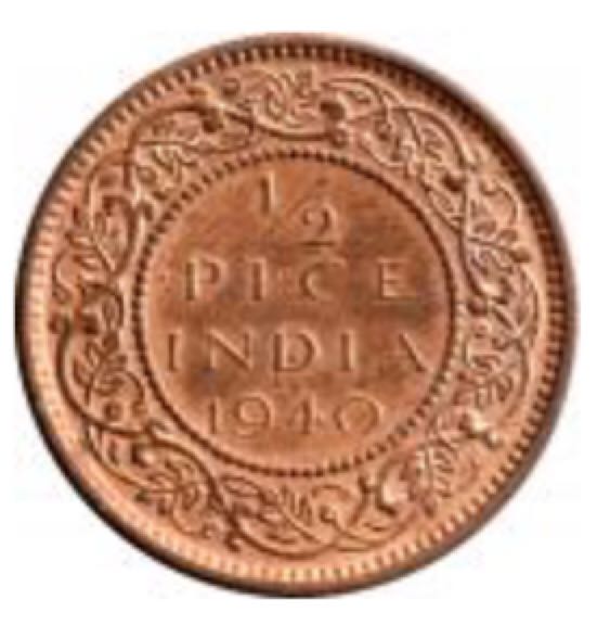 India 1/2 Pice  coin collectible - Main Image 2