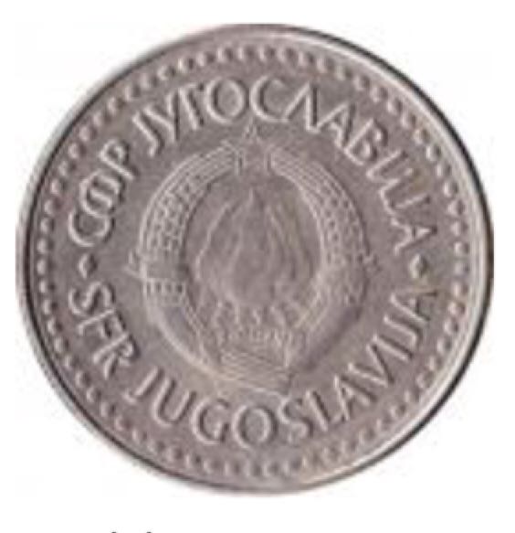 Yugoslovia 100 Dinara  coin collectible - Main Image 2