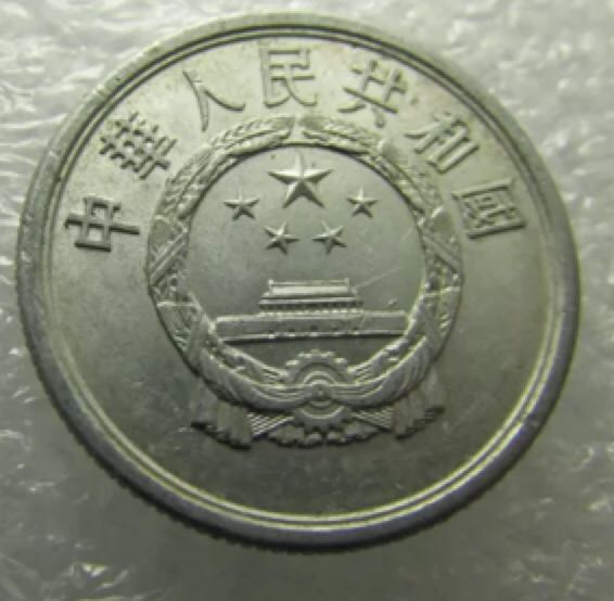 .02 Centavos De Euro