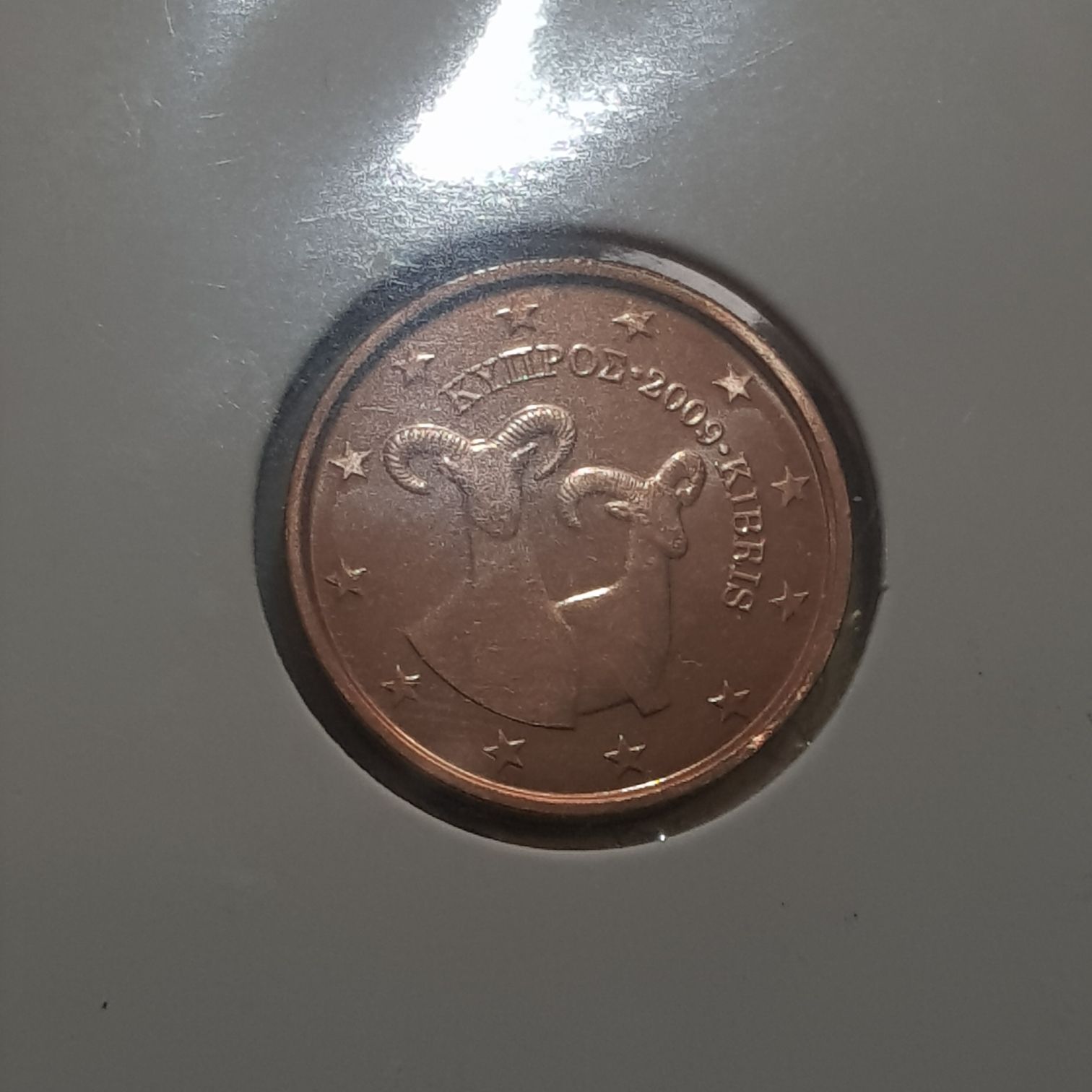 .02 Centavos De Euro  coin collectible - Main Image 2