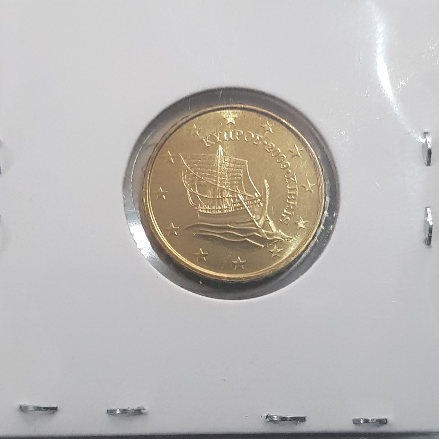 .1 Centavo De Euro  coin collectible - Main Image 2