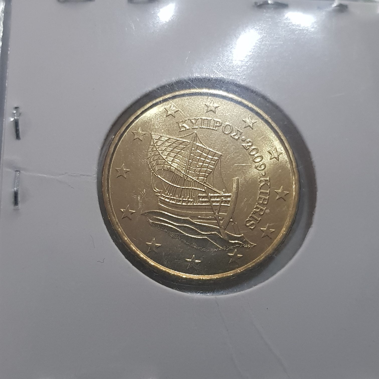 .5 Centavos De Euro  coin collectible - Main Image 2