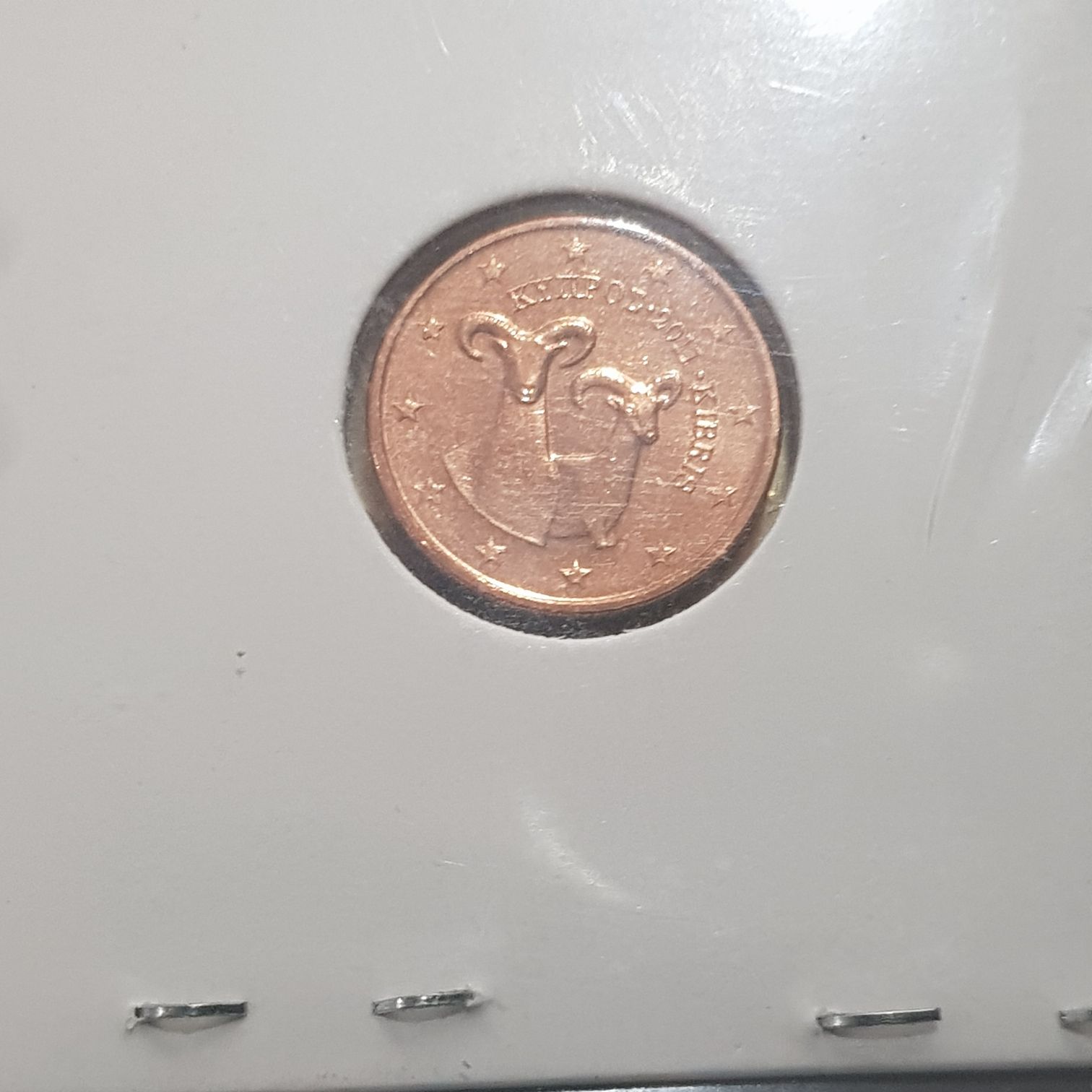 .01 Centavo De Euro  coin collectible - Main Image 2