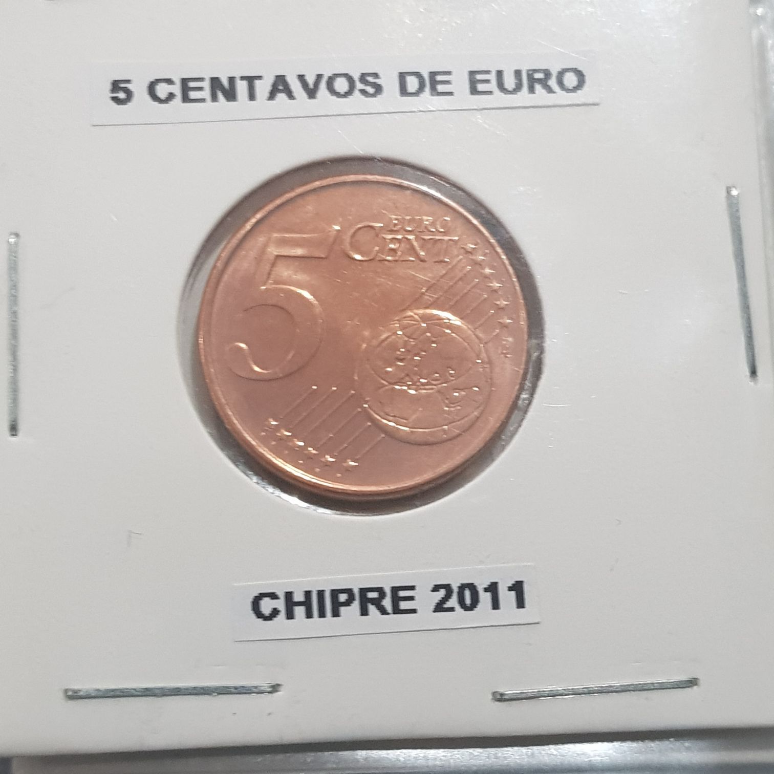 2004 $.01 Greece