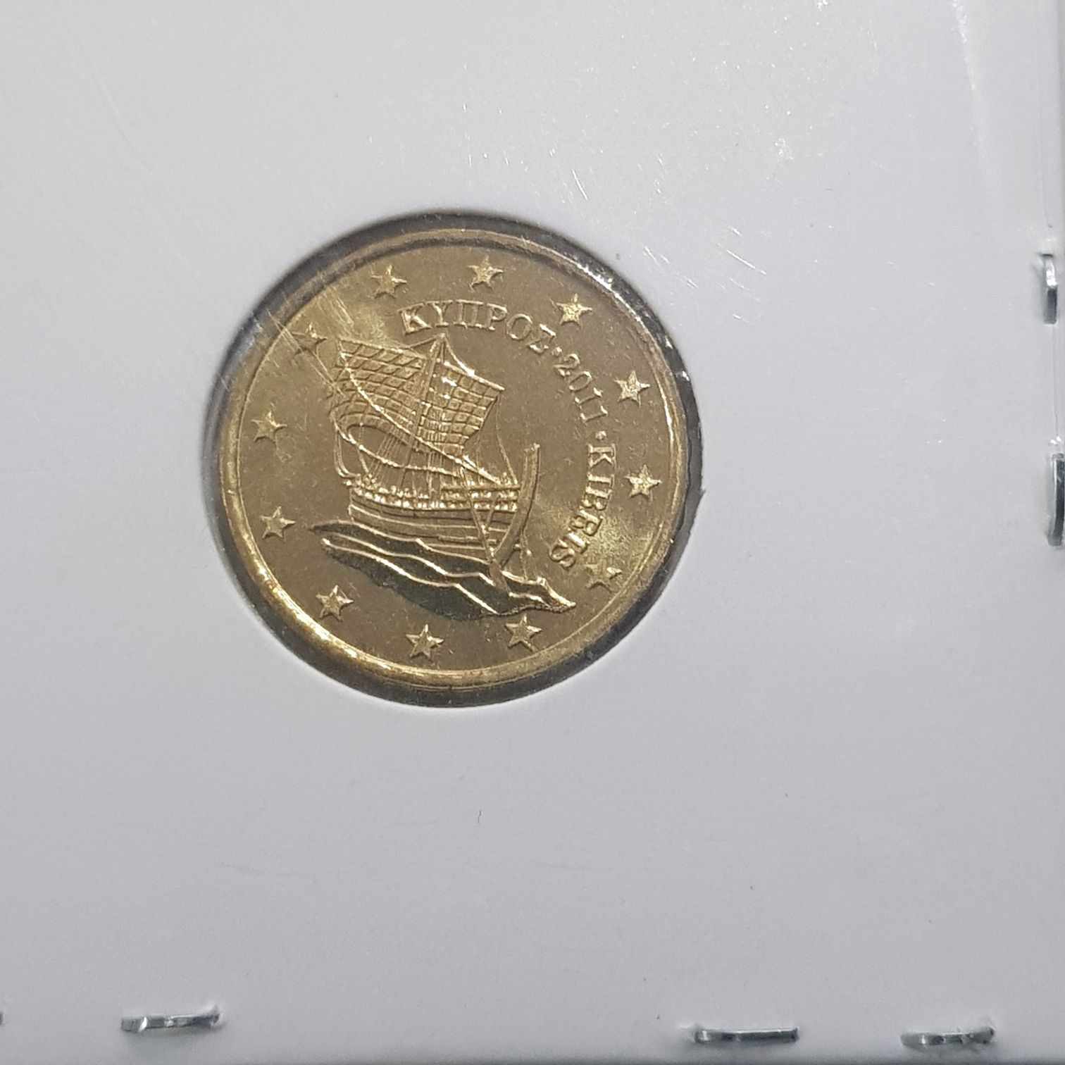 .1 Centavo De Euro  coin collectible - Main Image 2