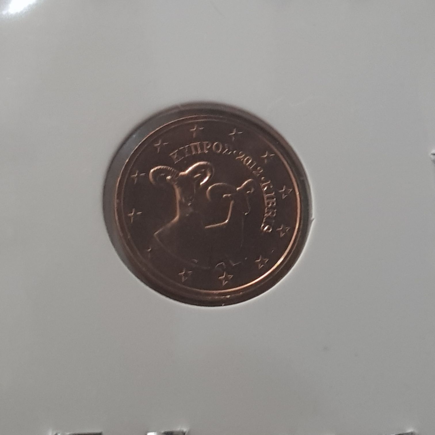 .02 Centavos De Euro  coin collectible - Main Image 2
