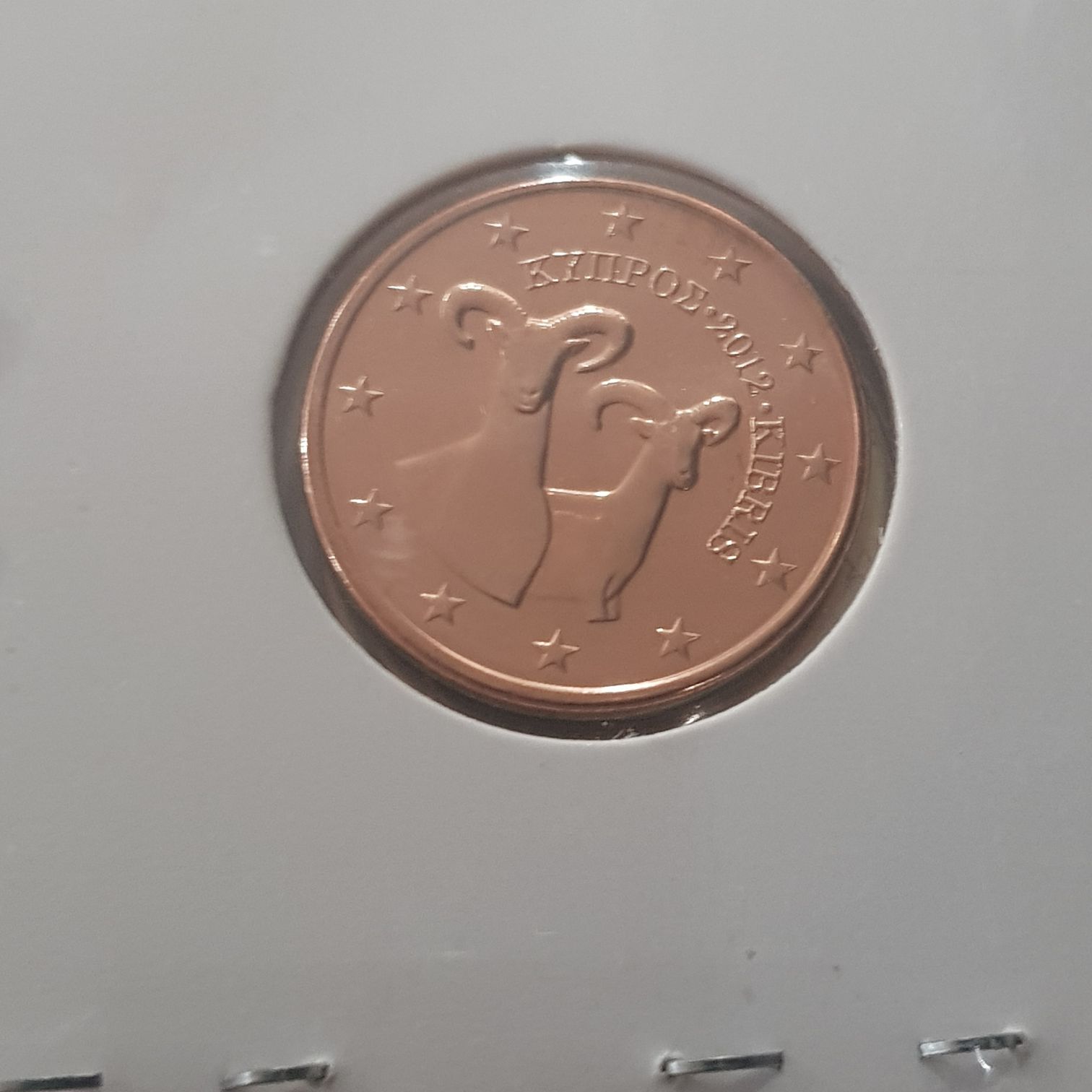 .05 Centavos De Euro  coin collectible - Main Image 2