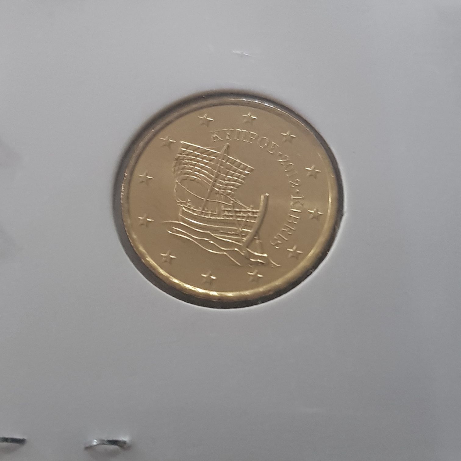 .1 Centavo De Euro  coin collectible - Main Image 2