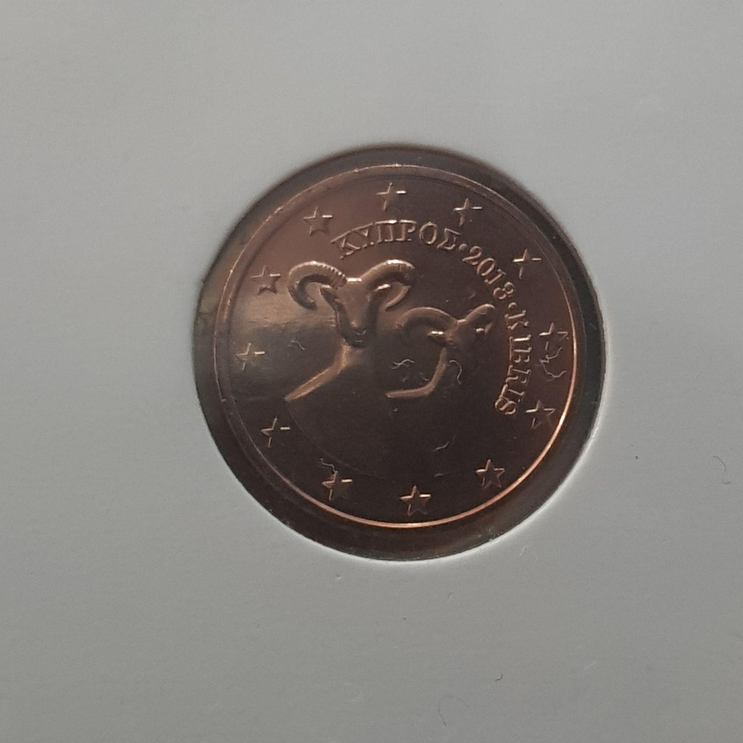 .02 Centavos De Euro  coin collectible - Main Image 2