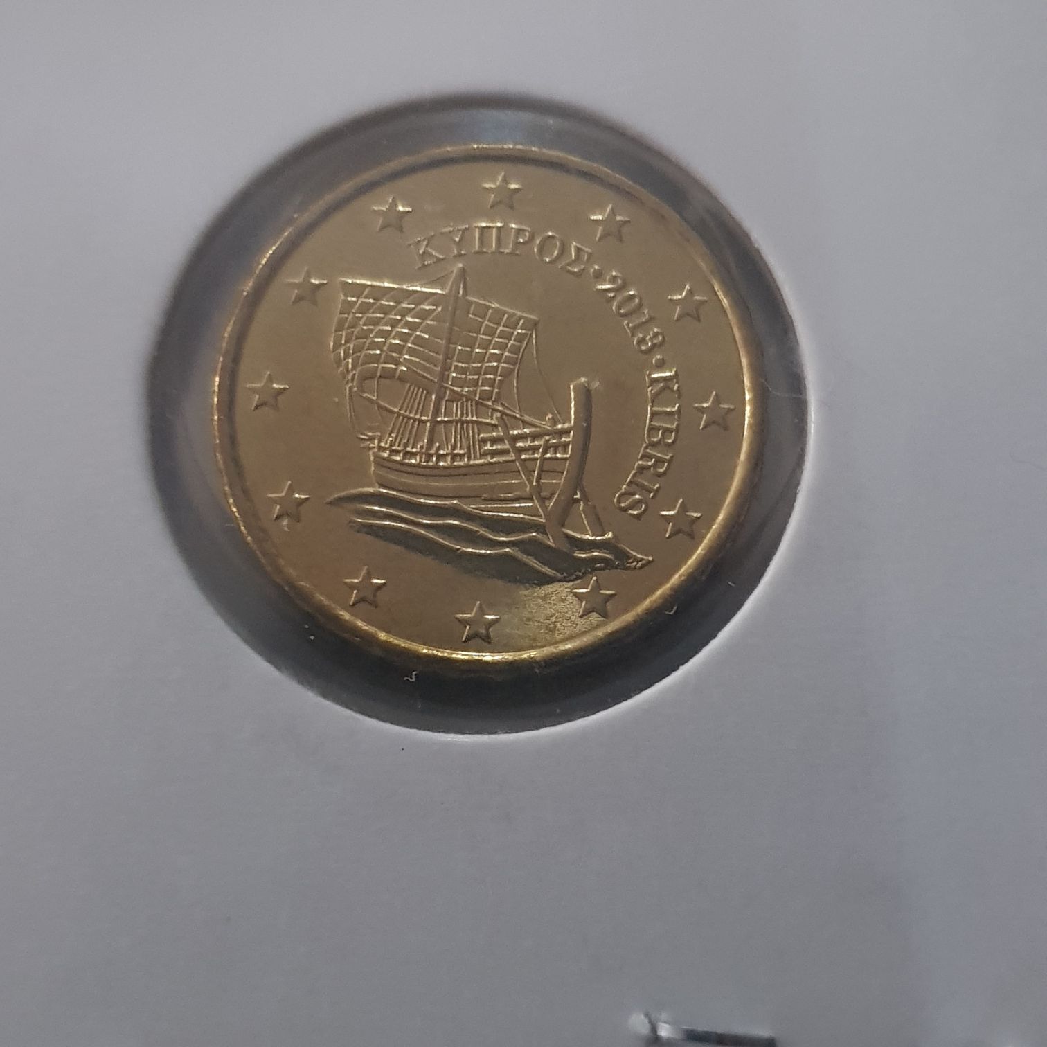 .1 Centavo De Euro  coin collectible - Main Image 2